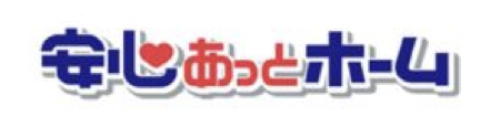 共栄火災の火災保険（すまいの保険）